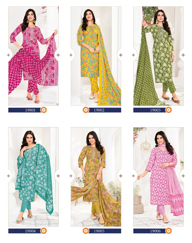 Cotton Kudi Vol 19 By Radhika Cotton Online Kurti With Bottom Dupatta Wholesale